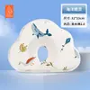 Almohada moldeadora para bebés de 0 a 6 meses, almohada para recién nacidos para corregir la forma de la cabeza al dormir, prevenir la forma de cabeza excéntrica, almohada nube de cabeza redonda