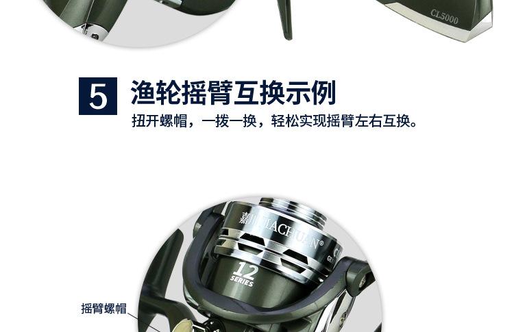 CL详情_011.png