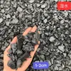 Grava Lavada Negra Piedra Estilo Japonés Patio Paisaje Seco Grava Piedra de Arroz Lavada Gris Oscuro Piedra Negra