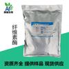 Catalase aditivo alimentar catalase alimento ração