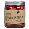 Atacado Yunnan Pu'er Chá madeira parar Rosa madura pequena Tuo chá Pu'er chá cozido pequeno pote de rosa Pu'er