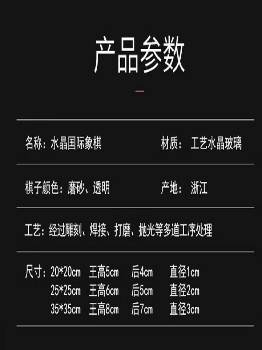 截图20230524144847