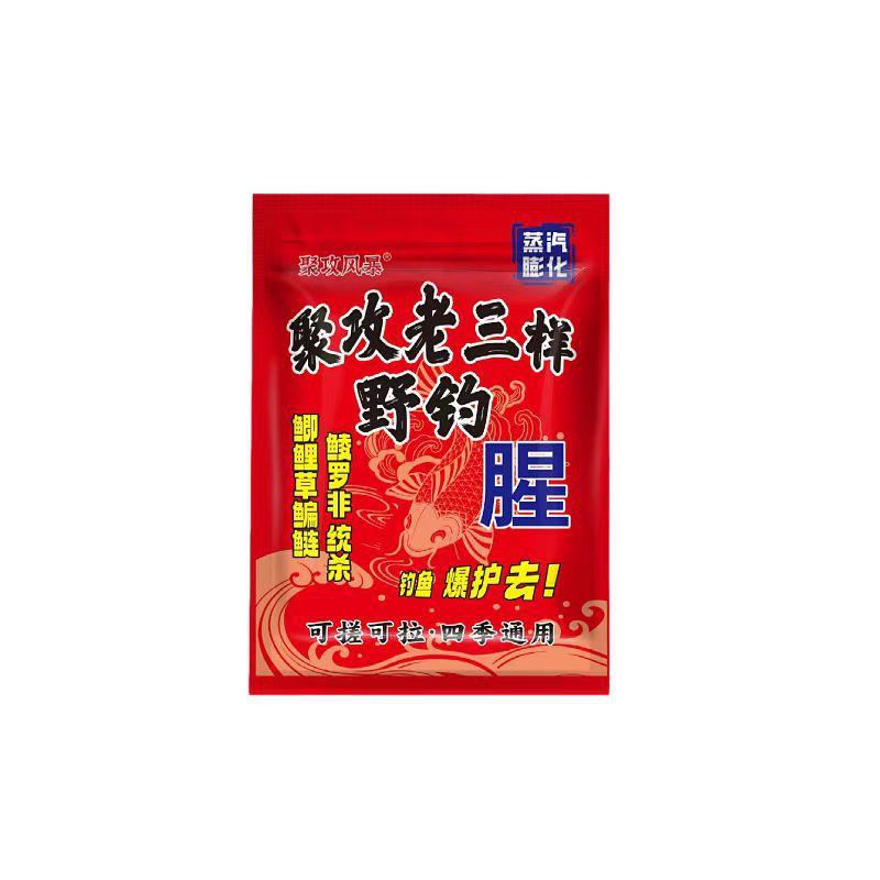 微信图片_20250307095246