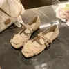 Zapatos Suaves de Brisa Nocturna Estilo Francés con Florales y Punta Cuadrada Mary Jane 2026 Versátiles para el Trabajo que Aumentan la Altura Zapatos de Una Sola Pieza Tejidos para Mujer