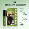 Planta de Belleza para el Cabello Fragancia Floral Bolígrafo para el Cabello Djem Bolígrafo para el Cabello con Peine de Dientes para Cubrir el Cabello Blanco Gadget Práctico No Daña el Cabello Desechable
