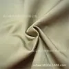 Tecido para Camisa Xadrez Listrado Tingido com Fio 100% Algodão, Tecido Liso Poliéster-Algodão Twill de Fio Personalizado, Popeline CVC Poliéster Total Fio de Denier Ultra-Fino