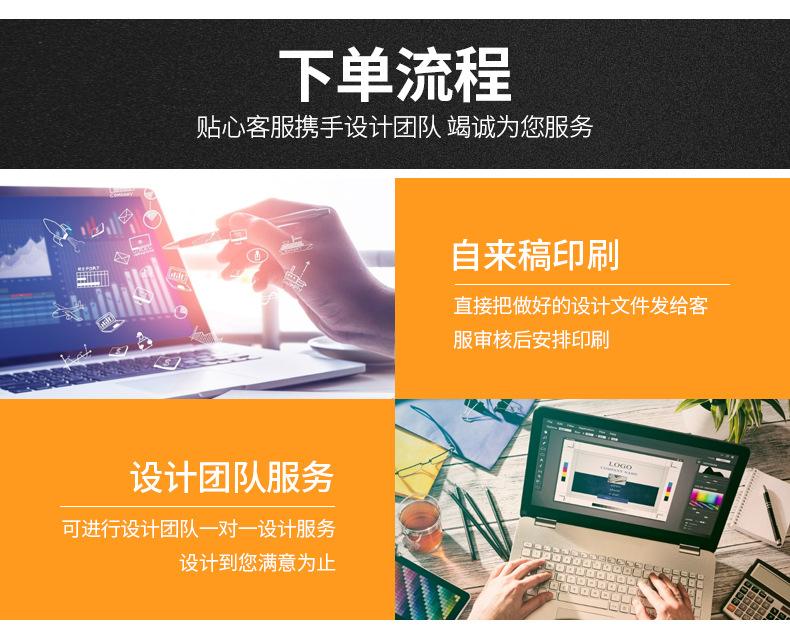 详情_20.jpg