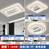 Lámpara de ventilador sin aspas 2024 nueva lámpara de ventilador invisible para sala de estar dormitorio dormitorio principal lámpara de techo lámparas Zhongshan para toda la casa