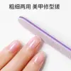 Tiras de Polimento de Unhas e Polimento de Manicure, Tiras Esponja de Lixa, Limas Especiais para Polimento de Unhas, Tiras de Lixa para Manicure e Mãos, Conjunto de Ferramentas de Lima
