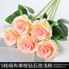 Rosas Simuladas, Buquês de Interior, Decorações de Plástico para Sala de Estar, Enfeites de Flores Artificiais, Presentes de Arte para Feriados, Vendas Diretas da Fábrica