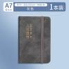 A7 cuaderno cuaderno pequeño bloc de notas de bolsillo mini portátil tamaño pequeño portátil sencillo retro libro de notas