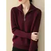 Suéter de punto casual para mujer, con media cremallera, cuello alto, mangas largas, corte ajustado, suave y cálido, top simple y versátil