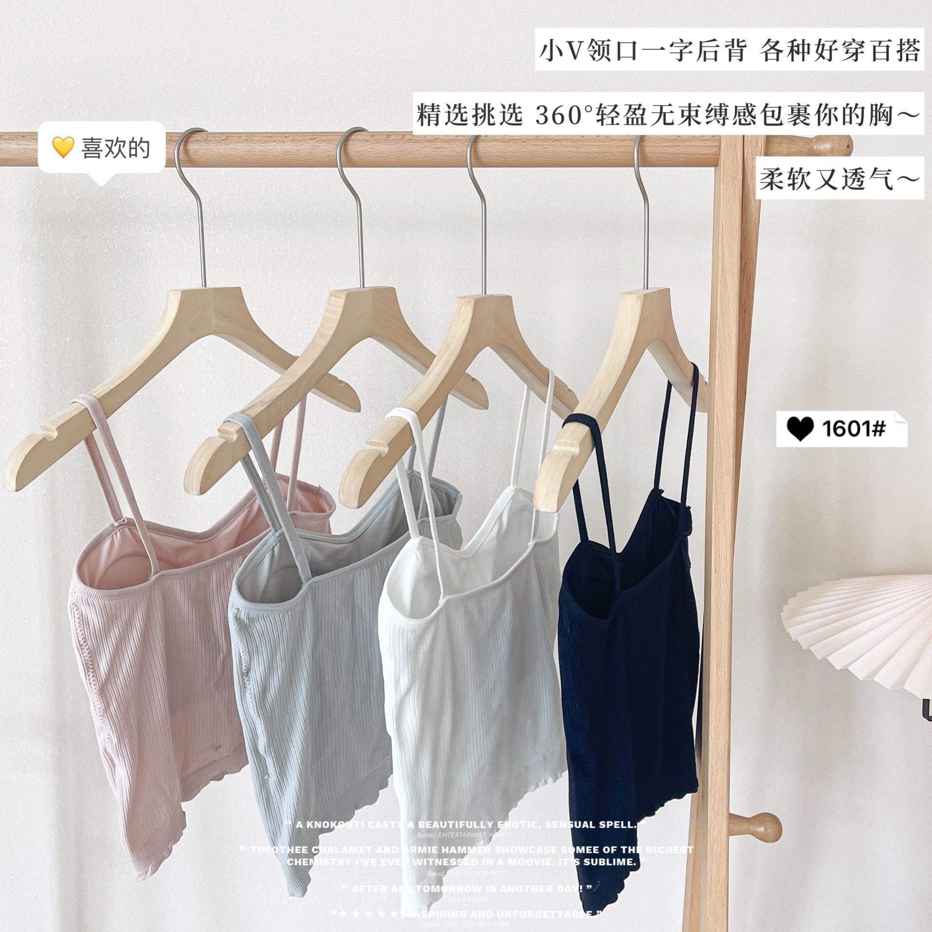 2022_04_24_18_59_IMG_3616