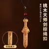 Espada de Madera de Durazno Colgante Pequeño Espada de Madera de Durazno Madera Rayo Tabú Ziwai Espada de Siete Estrellas para Adultos Portátil para Bebé Hecho a Mano Madera de Durazno