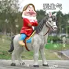 Escultura de Fibra de Vidro Sete Anões e Branca de Neve Enfeites Parque Floresta Paisagem Atrações Meichen Decoração Externa