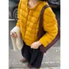 Chaqueta de Algodón Ligera, Cálida, sin Peso, de Canalé, Elegante, Versátil, Casual, con Cuello Redondo para Mujer, Nueva para Otoño e Invierno 2026