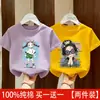 Camiseta Infantil de Manga Curta 100% Algodão Respirável Novo Estilo 2026 Mais Vendido Verão Desenho Animado Top de Meia Manga Infantil Tendência
