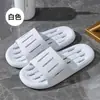 Chinelos de Casa com Vazamento de Água para Mulheres Casa Interna Casal Recorte Fundo Macio Hotel Banheiro Banho Chinelos Antiderrapantes para Homens