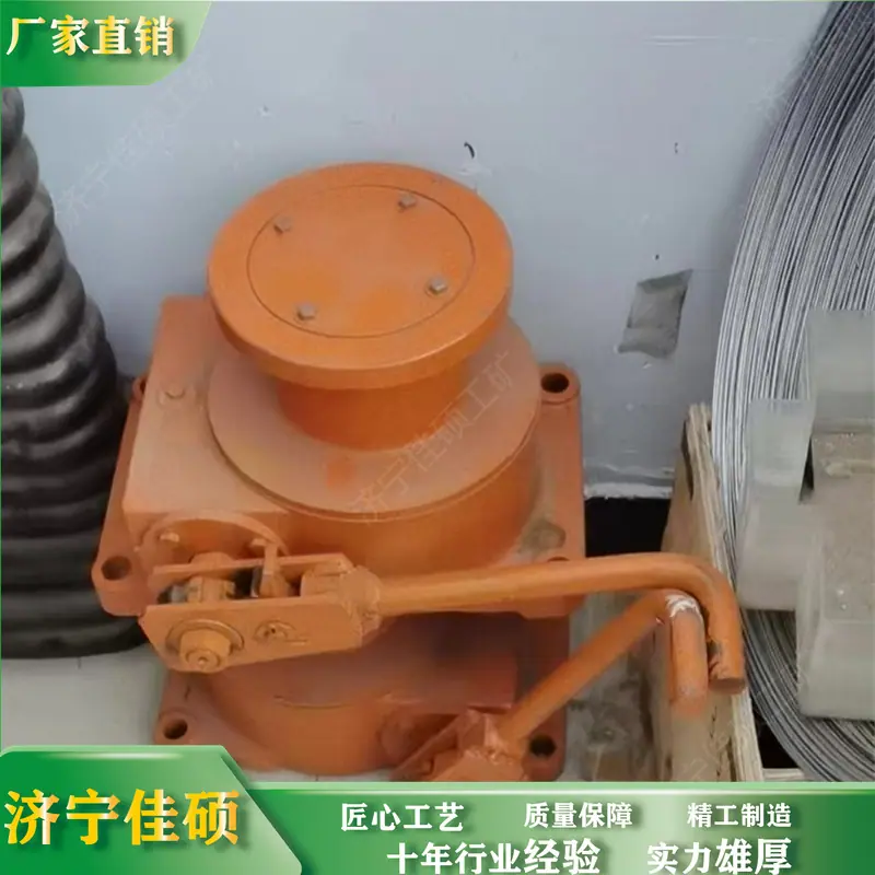 涡轮卷筒 (5)