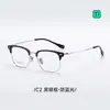 5903 Gafas de Montura de Titanio de Alta Calidad, Media Montura, Ultraligeras, Estilo de Negocios para Hombre, Rostro Grande, Monturas con Filtro de Luz Azul, Aptas para Lentes Graduados, Para Mujer