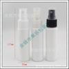 Frasco Spray Branco 30ml Ombro Plano Frasco Spray Pequeno Frasco para Tônico Spray Fino 30ml Frasco Spray para Loção Frasco Spray de Pressão