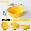 Tigela pequena de melamina para pratos, tigela especial para pratos cozidos no vapor de Liuyang, tigela de acompanhamento comercial para hot pot, tigela de plástico para cozinhar no vapor de fast food, conjunto de louças