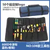 Bolsa de Cintura para Ferramentas Bolsa de Pendurar Bolsa de Ferramentas Multifuncional Bolsa de Ferramentas Dobrável Bolsa de Cintura para Eletricista Bolsa de Ferramentas Espessa para Reparo Mochila