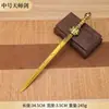 Nueva Espada Taoísta de Latón Espada de Siete Estrellas Joyería de Cobre Taoísta Espada Beidou Decoración para el Hogar y la Oficina