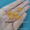Hebilla de Plato para Cheongsam Cuentas Jade Verde Tori Transparente Botones Estilo Nacional Traje Tang Dinastía Han Botones Decorativos de Resina con Cuentas de Jade