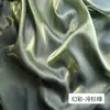 Tela de sirena Ji Gradiente Hanfu Camisa de manga ancha, Blusa, Vestido Color de fondo de tela Seda vidriada que cambia de color Metabo