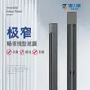 Ralo Linear de Chão Personalizado em Aço Inoxidável 304 de 32mm Muito Estreito para Banheiro Linha Longa Invisível Ralo de Chão Estendido Anti-odor