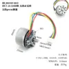 Motor Brushless de Rotor Externo Multimodo DC12v16.8v24v Driver Embutido Suporta Controle de Velocidade PWM Eixo D 6mm