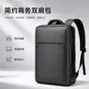 Mochila estilo executivo com logo personalizado, design casual, adequada para laptops, com letras impressas, modelo novo, ideal para viagens de negócios e deslocamento diário, mochila masculina, para vendas transfronteiriças