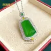 Colgante de Paz de Calcedonia de Hielo de Alta Calidad Jade Verde Colgante de Seguridad Collar Elegante Accesorio para Mujer Colgante de Jade de Hielo de Alta Calidad Collar con Incrustaciones