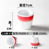 Copo para Bebidas Comercial, Copo Espesso Anti-Queda, Copo Melamina Retrô, Louça, Copo de Água para Restaurante, Copo de Chá de Plástico Imitação Porcelana para Hotel