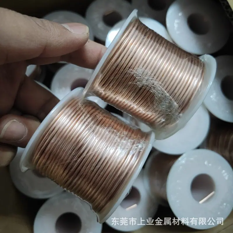 微信图片_20250226104543.jpg