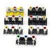 Amplificador de Potencia Profesional Conector AV 1/2/3/4/6 Orificios Soldado Interfaz de Audio y Video Conector Hembra RCA Loto