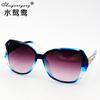 Gafas de Sol para Mujer Gafas de Sol de Moda Gafas Retro para Mujer para Conducir Viajes 5101 Venta de Fábrica