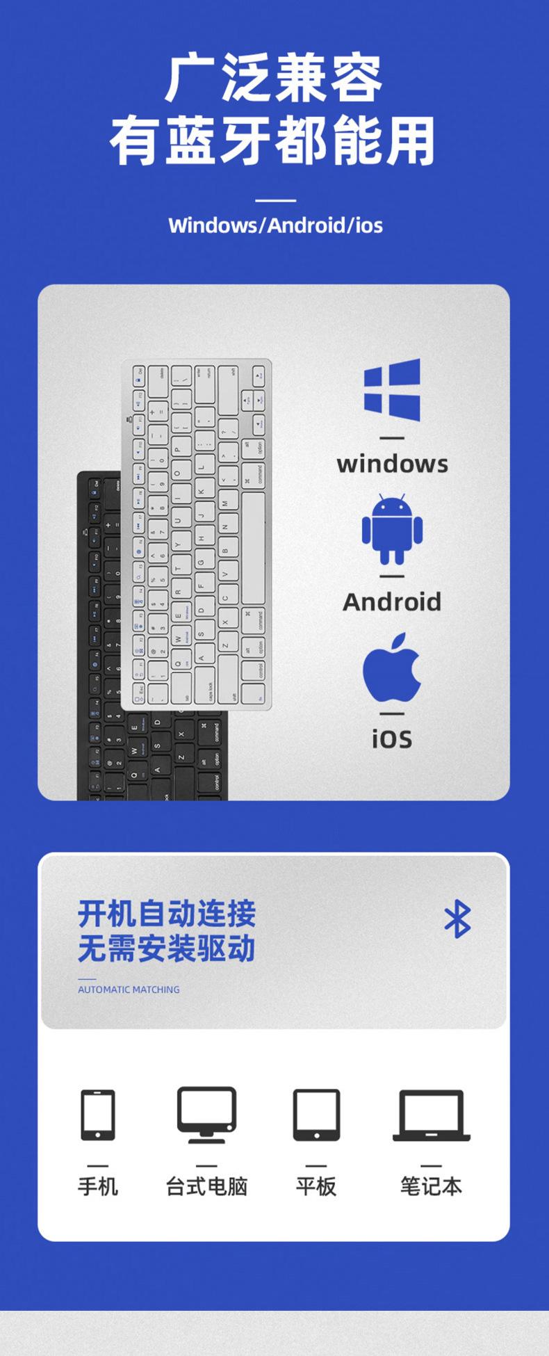 键盘_08.jpg