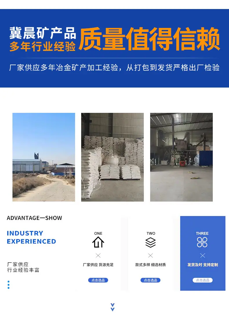 详情_02.jpg