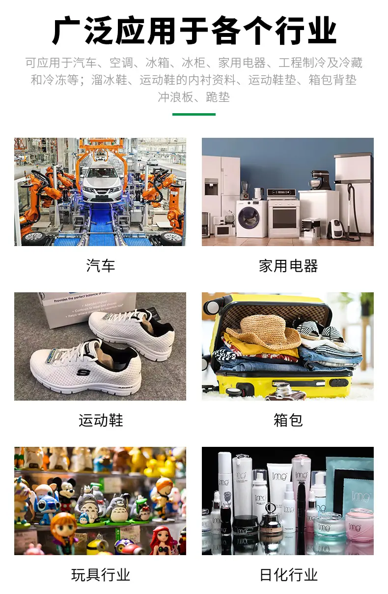 昆山晟豪鑫详情--EVA瑜伽柱_13