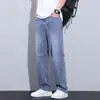 Jeans rectos holgados de marca de alta gama de moda para hombre, estilo fino de verano 2026, pantalones largos casuales de pierna ancha de la alta calle americana
