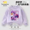 Conjunto de Suéter de Algodón y Pantalones de Chándal Chica Bruja Cazadora de Kpop Ropa de Otoño 2025 Ropa Infantil Ropa para Niñas Manga Larga Dos Piezas