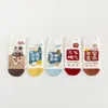 Calcetines Carto para niños, nuevos calcetines japoneses lindos de cachorro, algodón peinado, calcetines de barco coreanos 200N para mujer