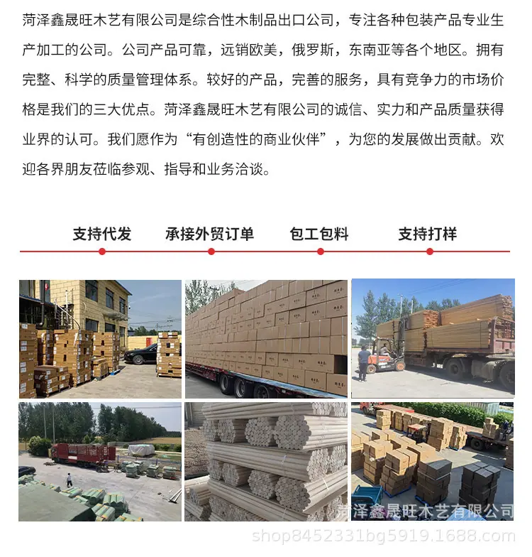 微信图片_20250512091257.png