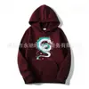 Sudadera Casual Suelta con Estampado de Anime Miyazaki Manga Mil y Mil Cazas Retro Estilo Americano Personalizada Street