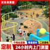 Fabricante de Toboganes de Acero Inoxidable, Personalización de Equipos de Diversión No Estándar para Exteriores, Parque Infantil Comunitario, Escultura Paisajística para Parques