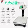 Báscula electrónica de banco de 60 kg para frutas y verduras, báscula comercial, báscula de precios, báscula electrónica impermeable de kilómetros.