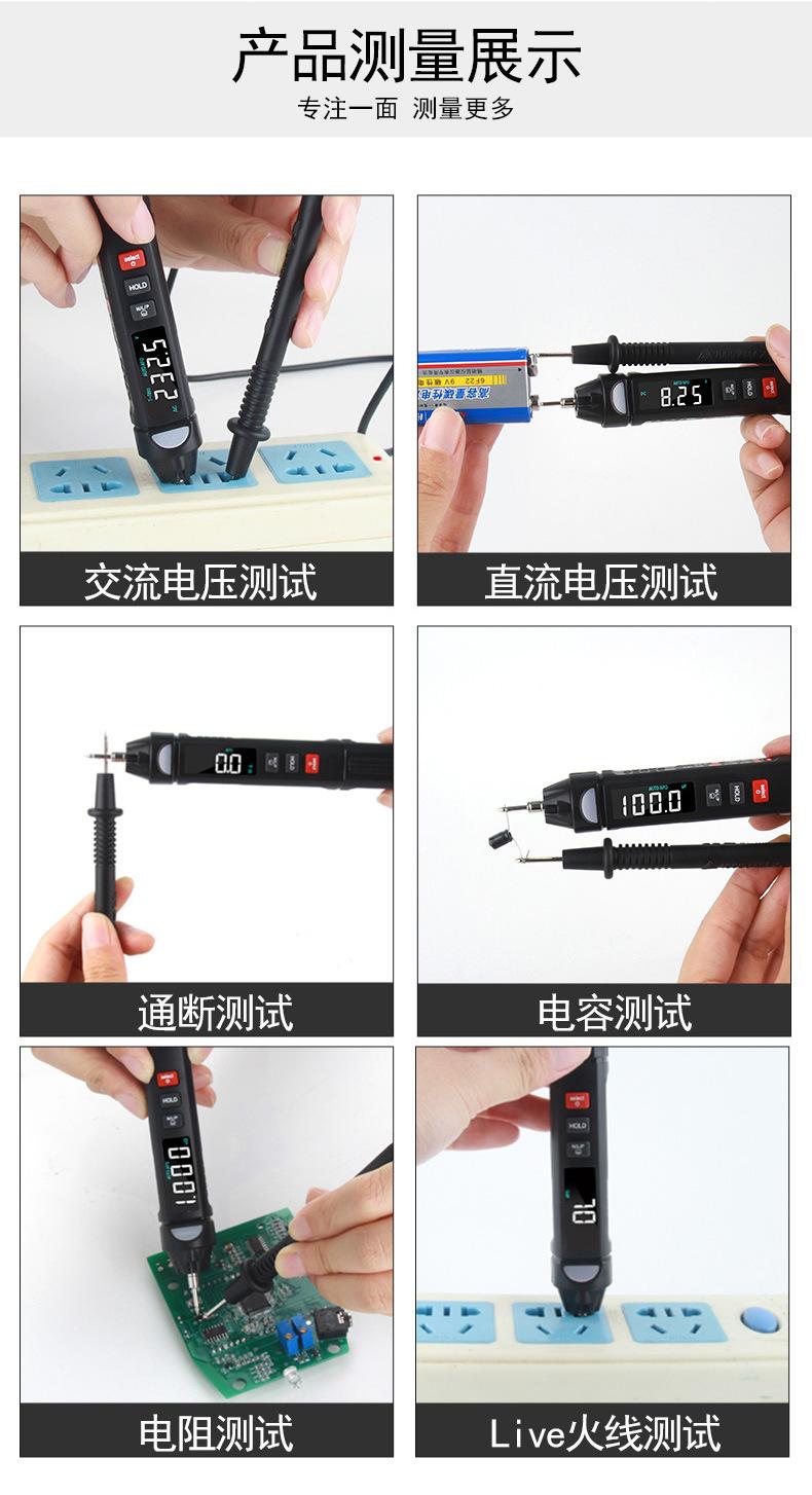 详情-10.jpg