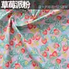 Medio Metro Tela Popelina Tela Algodón Puro Floral Ropa Verano Algodón Ligero Estampado y Teñido Patchwork DIY Ropa Hecha a Mano
